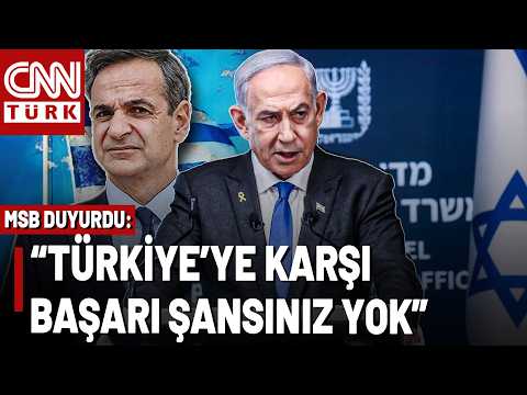 SON DAKİKA🚨MSB Bakanlığı'ndan Net Mesajı: "Türkiye'ye Karşı Askeri İttifakın Şansı Yok"