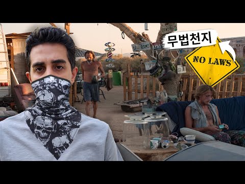 무법도시에서 48시간 살아남기: 슬랩 시티