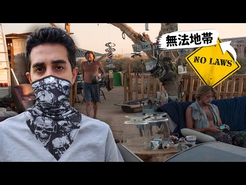 スラブ・シティ：無法地帯で過ごす48時間