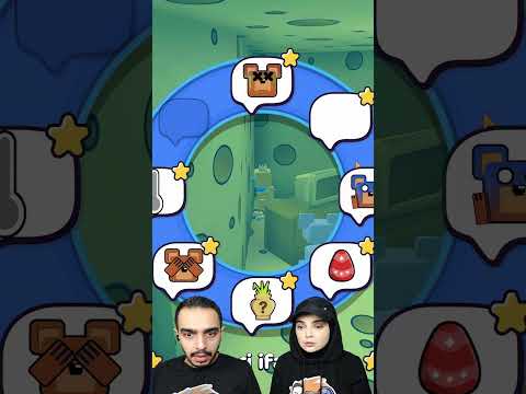 SÜPER AYI GİZLİ GİZEMLİ ANAHTAR! 😱