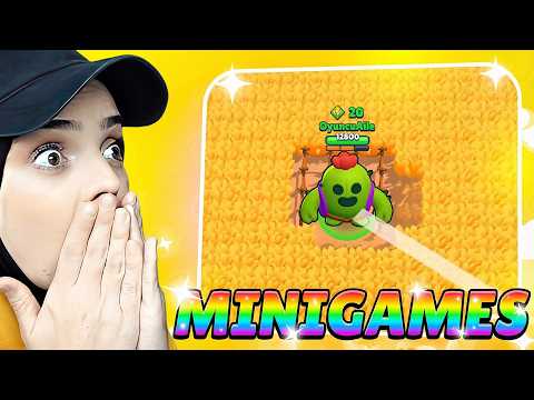 BRAWL STARS EN İYİ MİNİGAME HARİTALARI! 😱