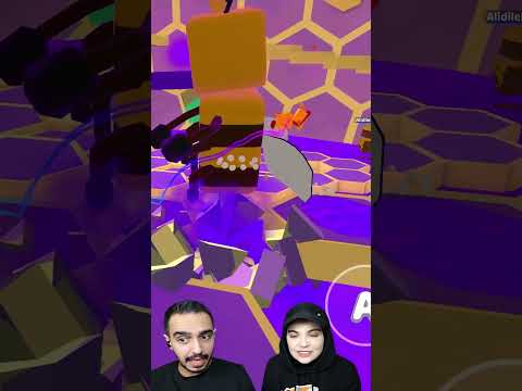SÜPER AYI BİRLİKTE KRALİÇE ARI! 😱🟣