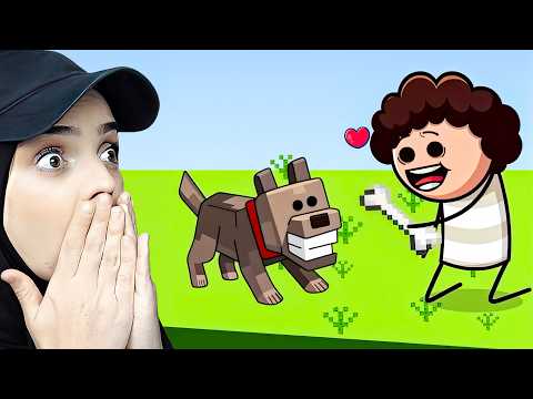 MİNECRAFT YANLIŞLIKLA KÖPEĞE VURMAK! 😱🦴
