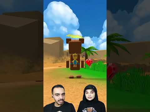 SÜPER AYI HIZLI MODDA ÇÖL GEÇTİK!🐻😱