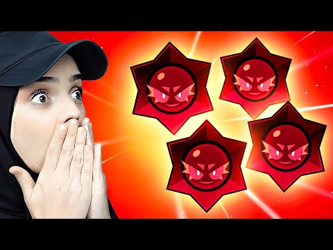 GİZEMLİ YILDIZ 4 E BÖLÜNDÜ! COLETTE ÇIKTI! 😱🔥