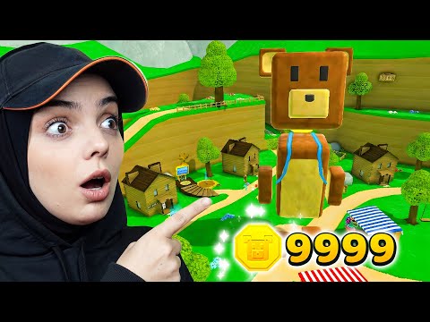 SÜPER AYI PARA HİLESİ BULDU VE DEV OLDU!🤑🐻