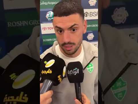 Merih Demiral Maçta Yapılan Sert Müdahaleler Sonrası, Gazetecilere Ayağını Gösterip İsyan Etti!