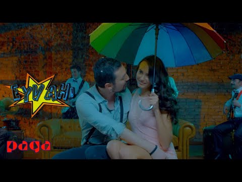 Can Mutlu - Eyvah (Official Video)