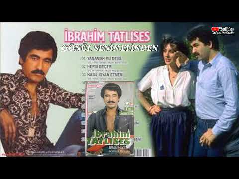 İbrahim Tatlıses  Turkish Arabesque Masters: Album Collection