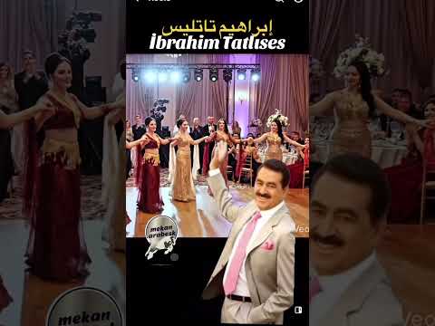 İbrahim tatlıses #arabesk #ibrahimtatlıses #arabeskşarkılar إبراهيم تاتليس أغنية