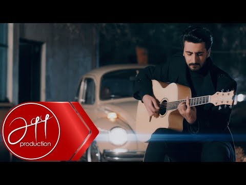 Fırat Zirek - Güneşim Ol (Official Video)