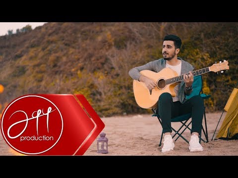 Fırat Zirek - Kuytu (Official Video)