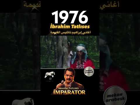 #ibrahimtatlıses #damararabesk #iboshow #dertlitürküler #süpertürküler #arabesk #türkü #türküler