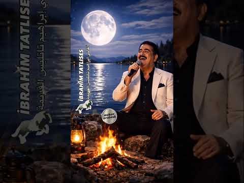 Gezme yabanda Böyle zamanda / İbrahim tatlıses / أغاني إبراهيم تاتليس القديمة #ibrahimtatlıses