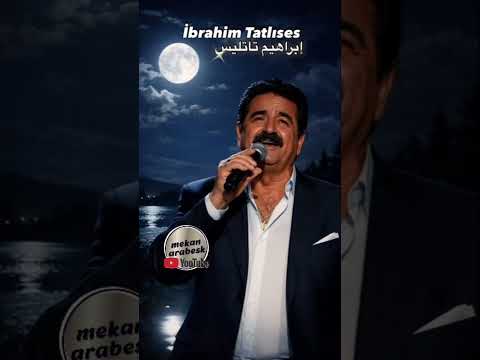 #ibrahimtatlıses #arabeskşarkılar  #arabesk #damararabesk #ferditayfur أغاني إبراهيم تاتليس القديمة