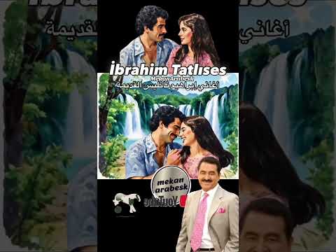 Bir Kulunu çok sevdim / İbrahim tatlıses #ibrahimtatlıses #arabeskşarkılar #arabesk #damararabesk