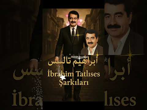 ❤️ İbrahim Tatlıses Şarkılarıyla Duyguların Zirvesinde / ❤️ إبراهيم تاتليسس في قمة العواطف بأغانيه
