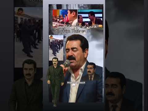 Dom Dom Kurşunu - İbrahim Tatlıses /   أغاني إبراهيم تاتليسس