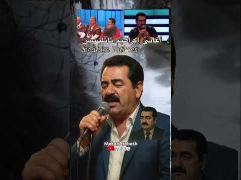 İbrahim Tatlıses'in şarkıları /   أغاني إبراهيم تاتليسس