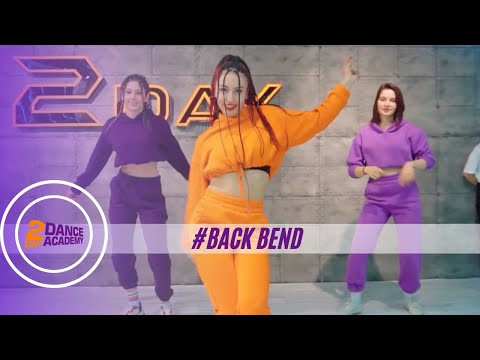 #BackBend - Spice / 2Day Dancehall Club / Dance Video