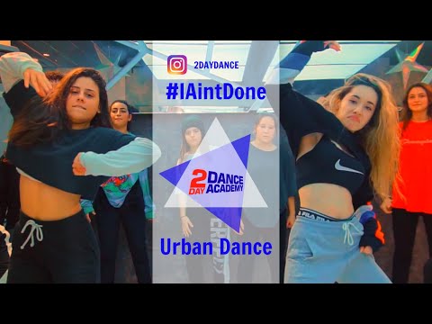 #IAintDone - Andy Mineo / Urban Dance Video