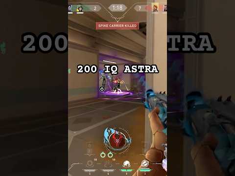 PERFECT Astra Pull