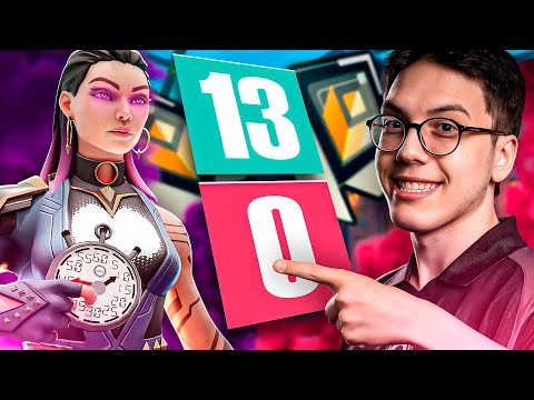 ŞİMDİYE KADAR OYNADIĞIM EN HIZLI OYUN?! (RADIANT ELO) | WO0T VALORANT