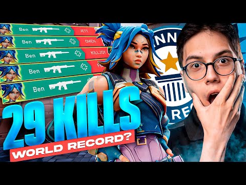 DÜNYA'NIN EN HIZLI ACE'İ ?! (RADIANT ELO) | WO0T VALORANT
