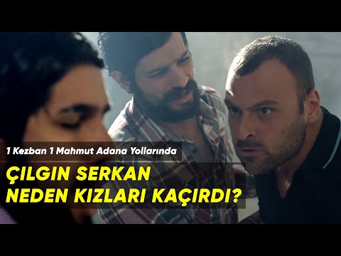 Çılgın Serkan Kızları Neden Kaçırdı? | En Sevilen Sahneler | 1 Kezban 1 Mahmut