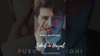 Puria & Meysam - Sükut-u Hayal (Erhan Boraer Remix) "Oğuzhan Koç Cover" #shorts #oğuzhankoç