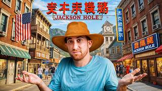 I Visited The Only "America Town" in China