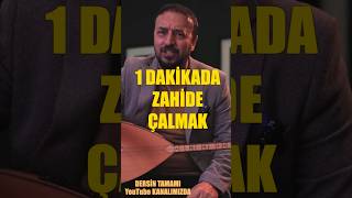 NEŞET ERTAŞ ZAHİDE ÖĞRENİYORUZ #bağlamadersleri #saz #kısasapbağlama #türkü
