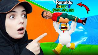 GIT GIT EN DEĞERLİ FUTBOLCUYU ALDI VE ZENGİN OLDU!💰😱