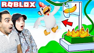 ROBLOX OYUNUNDA GIT GIT MAYMUN OLDU !! 😱