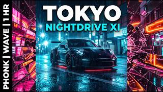 1 HOUR BASS BOOSTED PHONK | Tokyo NightDrive Takeover