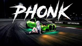 1 Hour Gym Phonk 2026 | Aggressive Phonk Workout Music | Drift Phonk