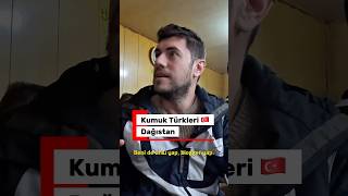 Dağıstan’da Kumuk Türklerini Buldum🇹🇷