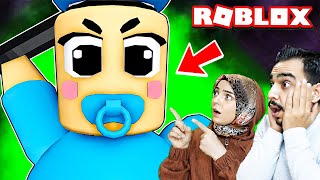 GARDİYAN BEBEK BARRY HAPİSHANESİNDEN KAÇIYORUZ !! 😱 Roblox BABY BARRY'S PRISON RUN OBBY!