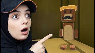 SÜPER AYI EN GİZEMLİ KARAKTERİ BARDOYU GÖRDÜK! 🕵️‍♂️😱
