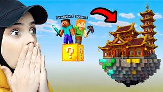 ŞANS BLOĞUNUN YAKININDA DEV UÇAN ADA BULDUK! 🏯😱