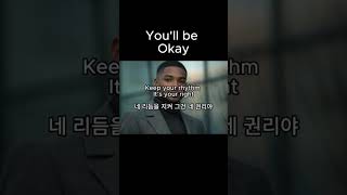 💿Keep Your Rhythm #youthofus #playlist #hiphop #rap #hiphoprnb