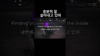 💿Better Than You Think #youthofus #playlist #hiphop #플리추천 #힙합플레이리스트