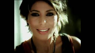 İntizar - Nazar Boncuğum (Offical Video)