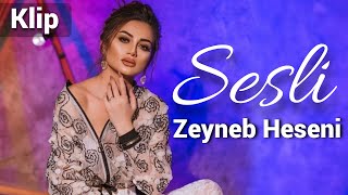 Zeyneb Heseni - Sesli | Azeri Music [OFFICIAL]